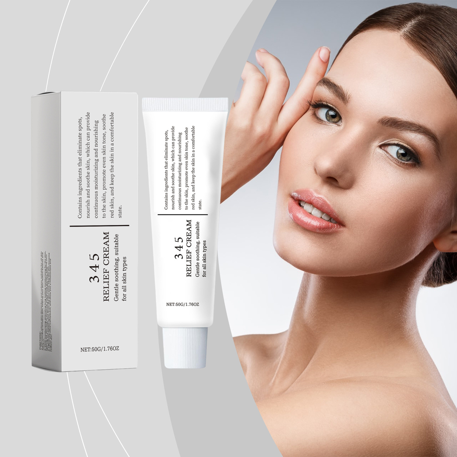 Skincare Glow - 345 リリーフクリーム 保湿 抗糖 抗酸化 シミ除去