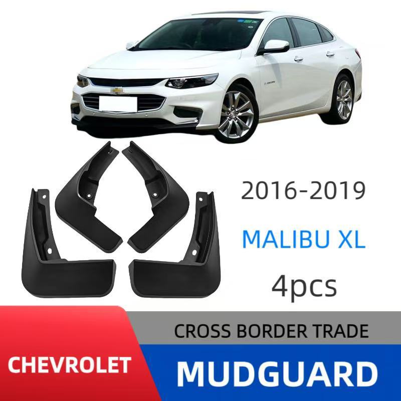 シボレー2016-2019年式マリブ、マリブXL車用タイヤフ - Xl Skincare のレビューと価格