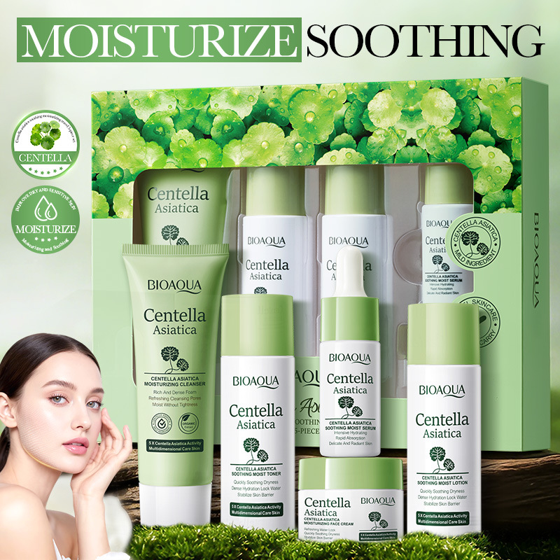 5個セット BIOAQUA ツボクサエキス配合スキンケアセッ - Centella Asiatica Toner のレビューと価格