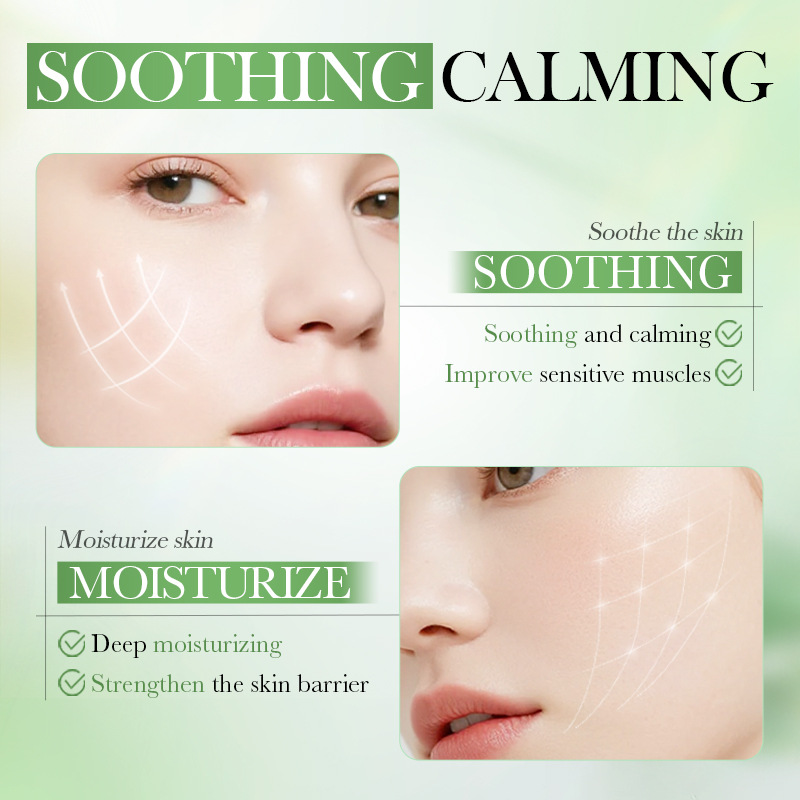5個セット BIOAQUA ツボクサエキス配合スキンケアセッ - Centella Asiatica Toner のレビューと価格