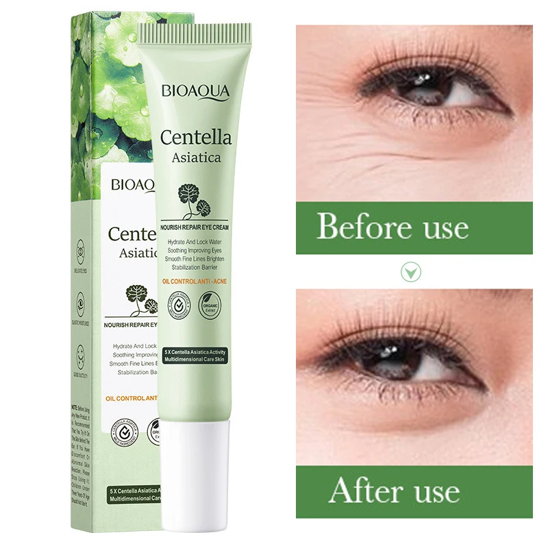 ツボクサ アジアティカ アイ クリーム 保湿 引き締め くま - Centella Asiatica Toner のレビューと価格
