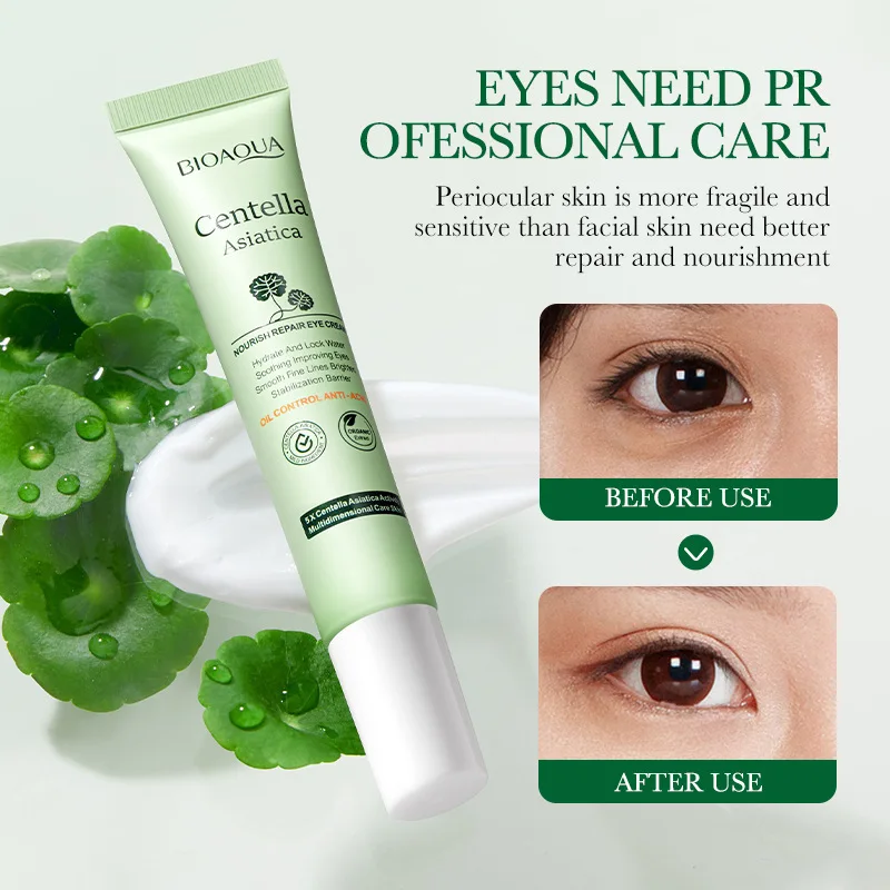 ツボクサ アジアティカ アイ クリーム 保湿 引き締め くま - Centella Asiatica Toner のレビューと価格