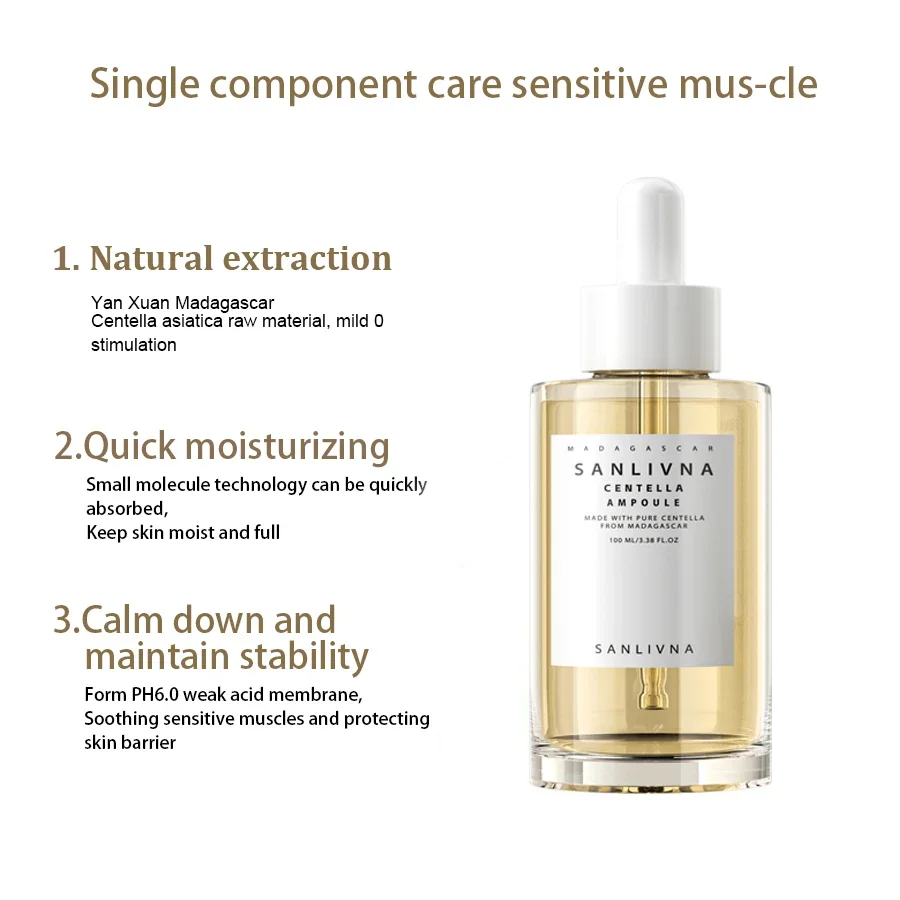 マダガスカル産ツボクサエキス配合アンプル美容液、敏感肌・ニキ - Centella Asiatica Toner のレビューと価格
