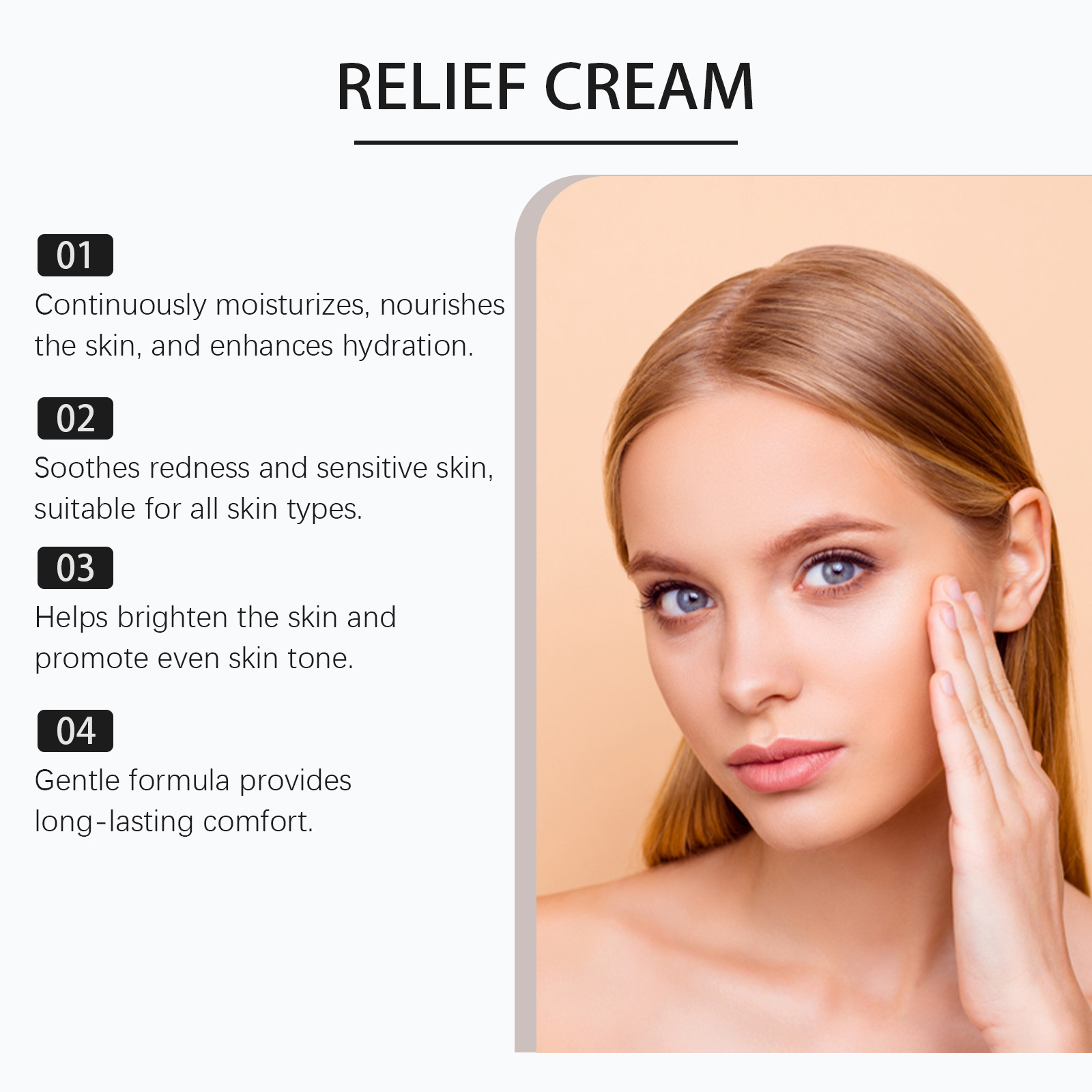 345 リリーフクリーム 保湿 抗糖 抗酸化 シミ除去 長時 - Skincare Glow のレビューと価格