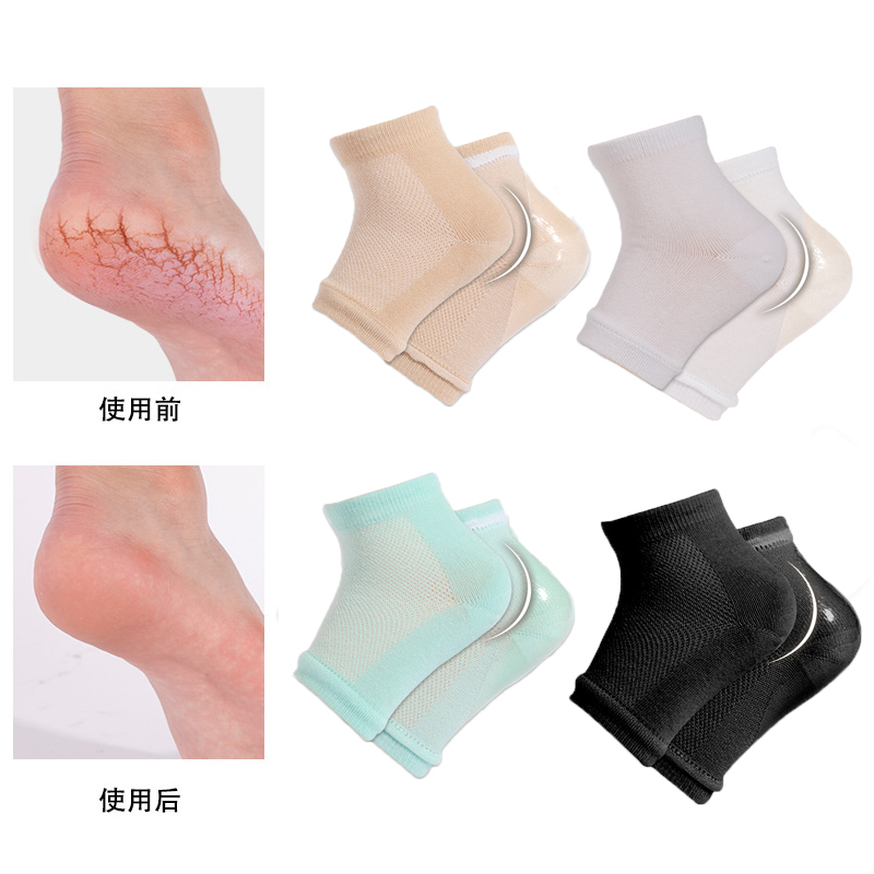 足の健康のための保湿ジェル,カラー,ひび割れたスキンケア,保 - Skincare Ingredients Checker のレビューと価格