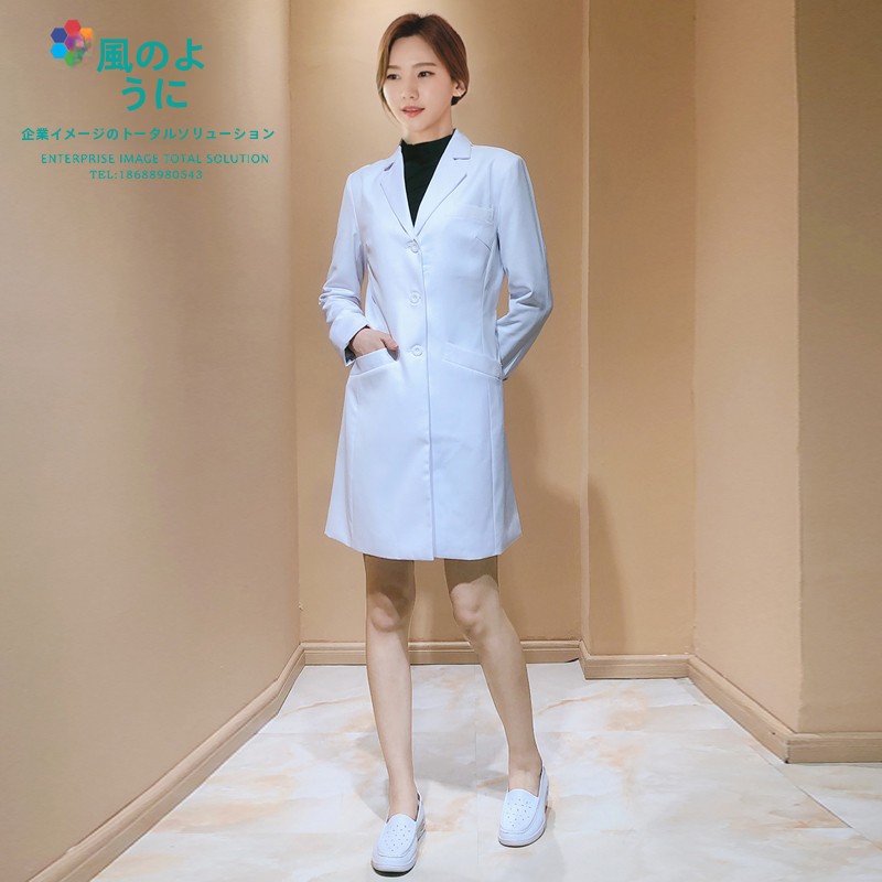 韓国スタイル長袖女性ドクターコート美容院白白衣ナース制服スキ - Skincare Whitelab のレビューと価格